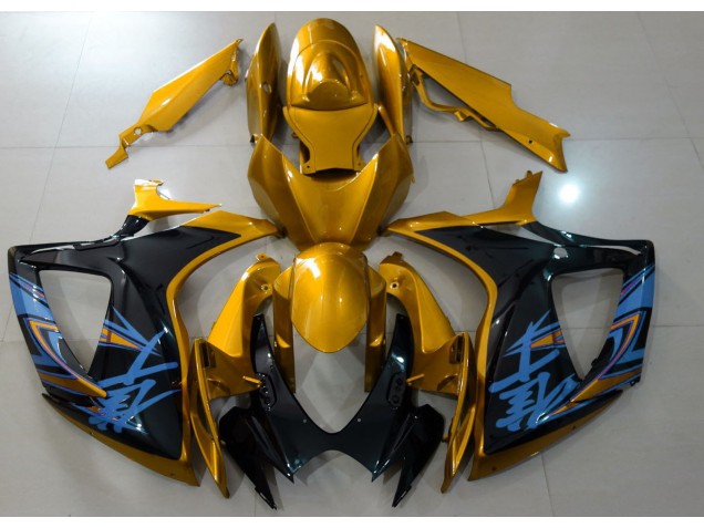 2006-2007 Glänzend Gold & Schwarz GSXR 600-750 Verkleidung 2006-2007 Glänzend Gold & Schwarz GSXR 600-750 Verkleidung