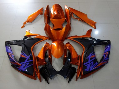 2006-2007 Kräftiges Orange & Schwarz Glänzend GSXR 600-750 Verkleidung