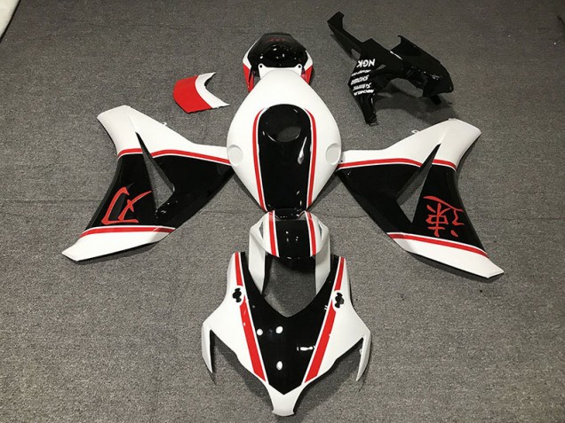 2008-2011 Glänzend Weiß Rot & Schwarz CBR1000RR Verkleidung